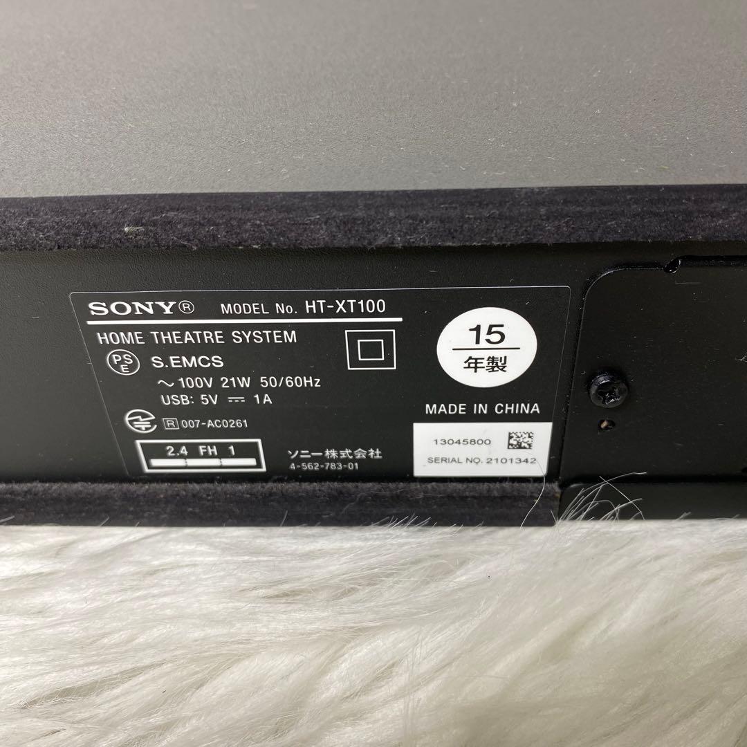 【美品】　SONY ホームシアター サウンドバーHT-XT100 リモコン付き