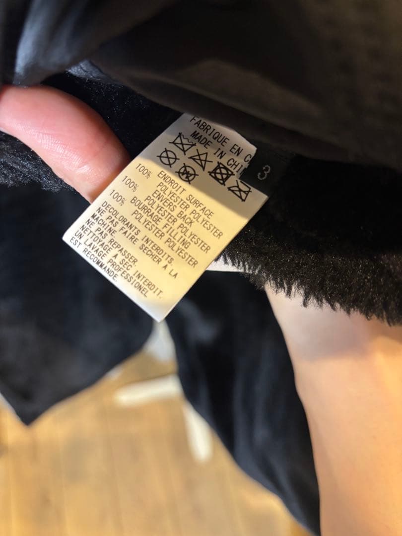 【新品】S'YTE Reversible Quilted Vest