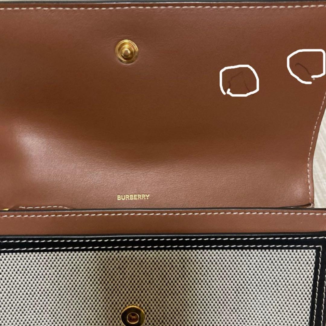 BURBERRY：ホースフェリー ロゴプリント コンチネンタル 長財布