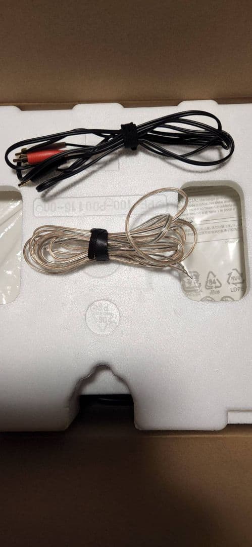 Edifier MR4 ホワイトスピーカー