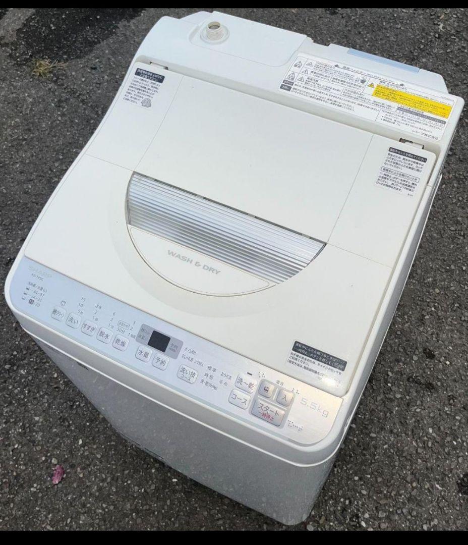 シャープ 洗濯機5.5kg乾燥機抗菌防カビおしゃれ着コース風乾燥機能付18年製