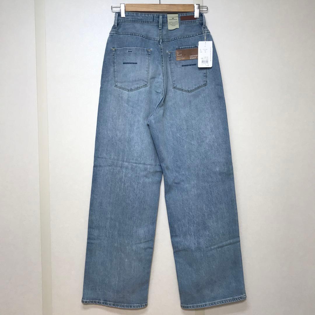 YANUK ヤヌーク ルーズストレート JOAN/ジョーン デニムパンツ