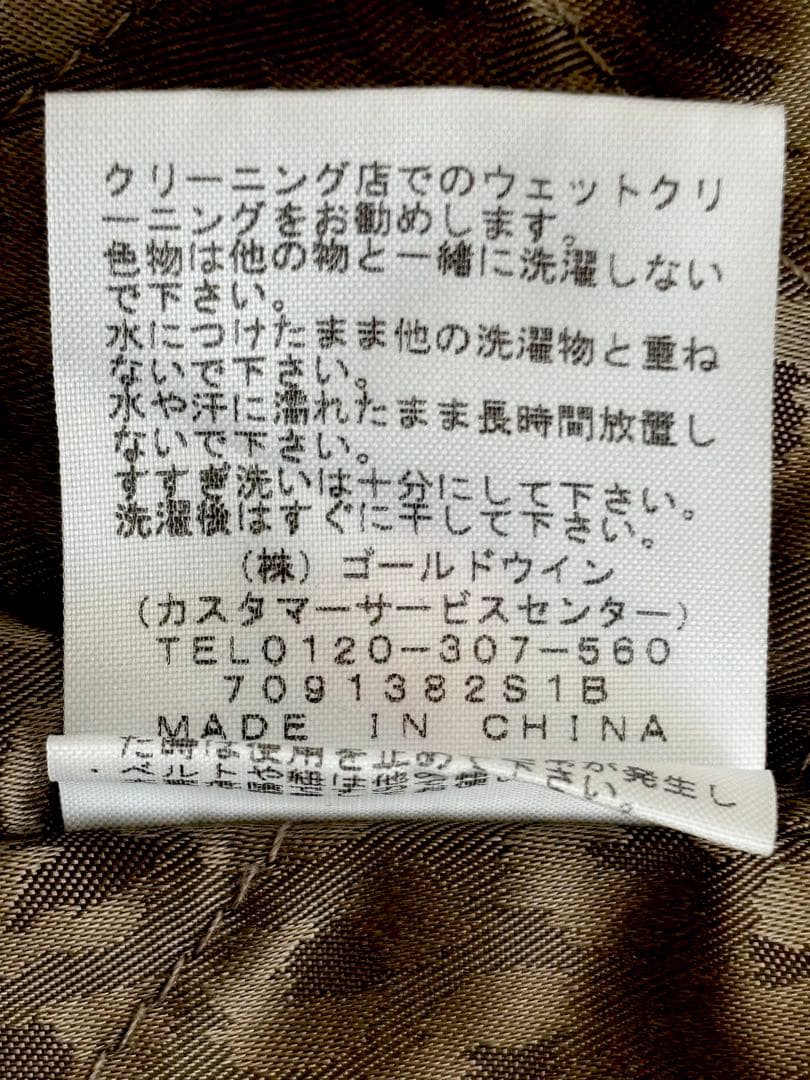 THE NORTH FACE PURPLE LABEL 別注ステンカラーコート