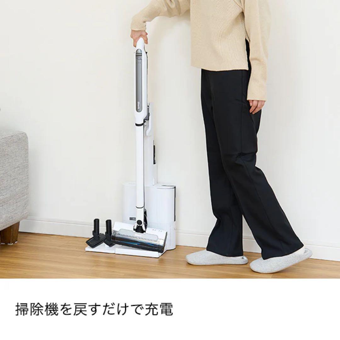 Y*H様 Shark スティッククリーナー　CS150JAE26