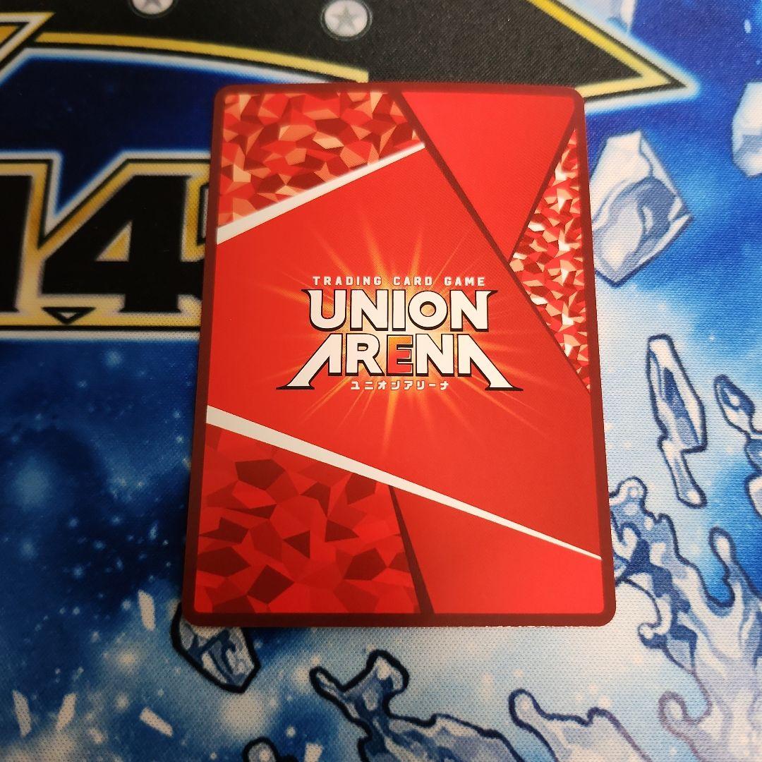 【シングル】Zi-オルテギア SR★★ 星2 パラレル ①