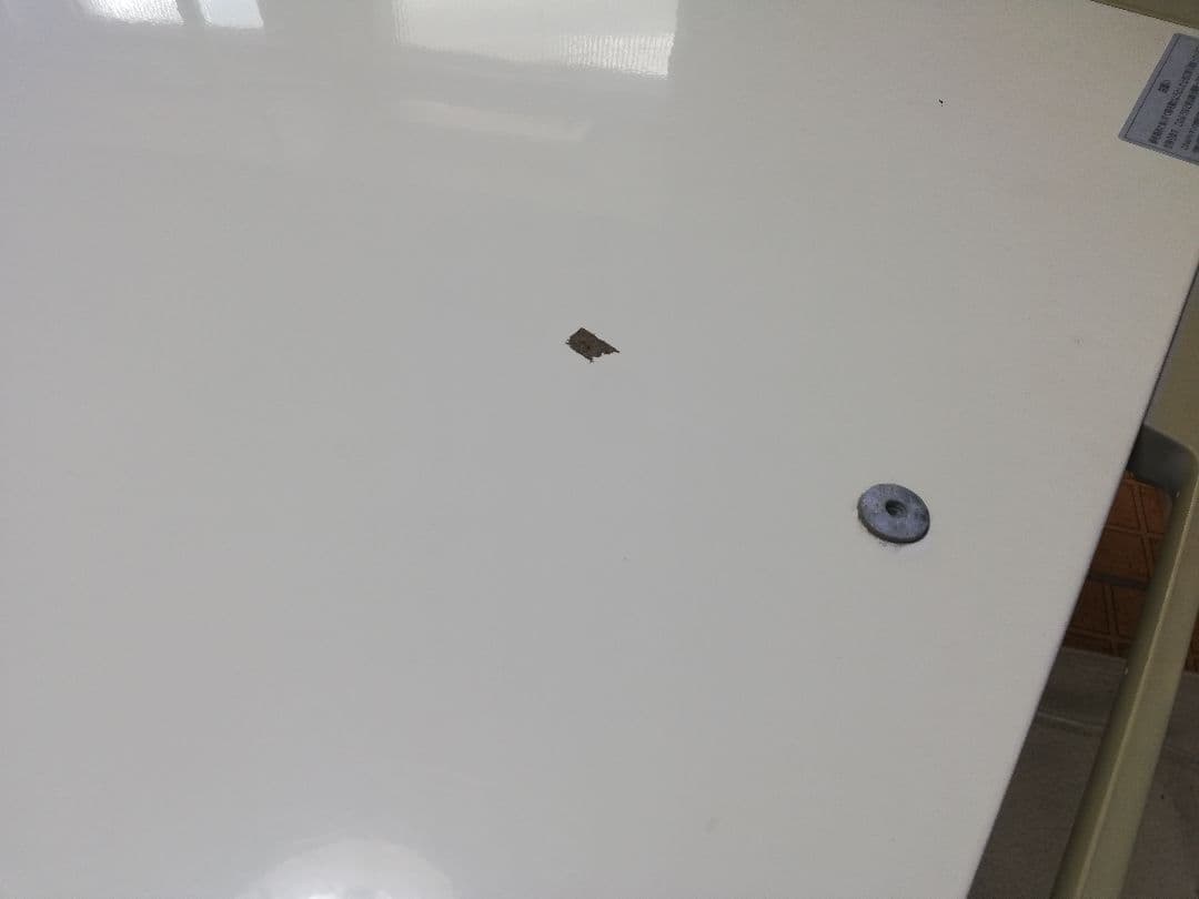 Haier 冷凍ストッカー 216L 鍵付き!! / 業務用 冷凍庫