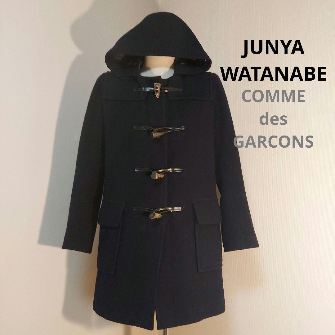 JUNYA WATANABE COMME des GARCONS ダッフルコート