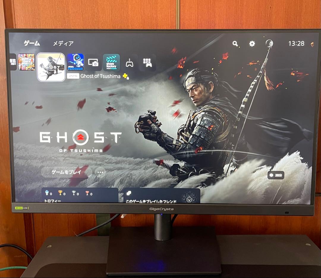 I-O DATA GigaCrysta 27インチ WQHD モニター