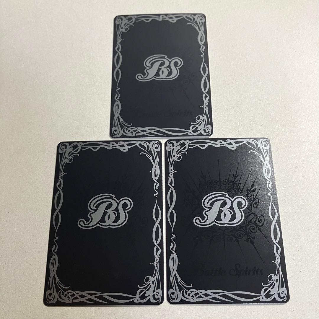 月光の麗人ミラクル　3枚