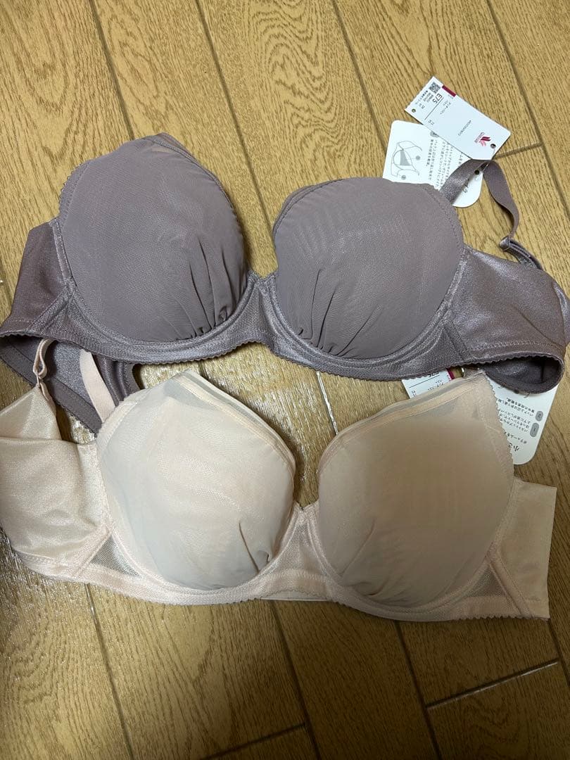 ワコール　E75 小さく見せるブラ　2個セット