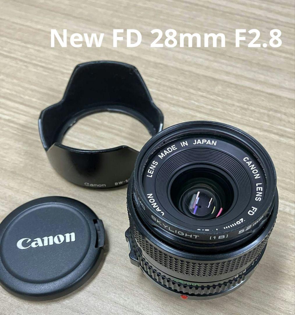 Canon FD 28mm f/2.8 レンズ