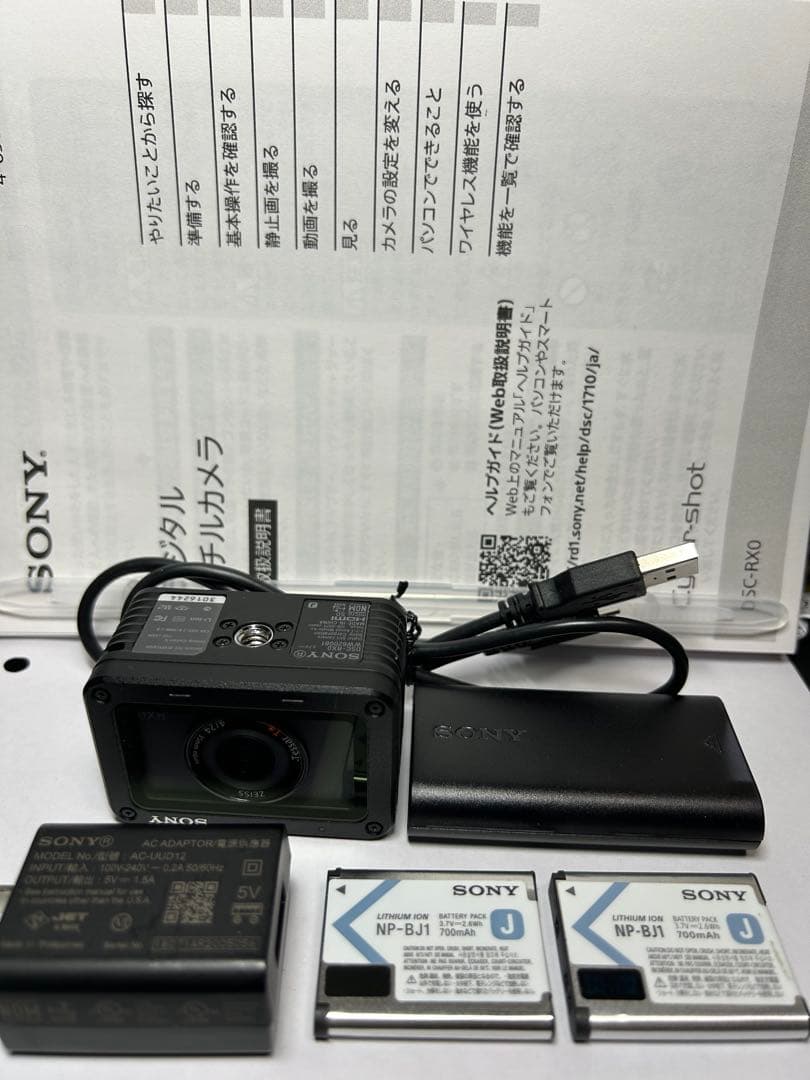 SONY Cyber-shot RX0 【バッテリー2個付】
