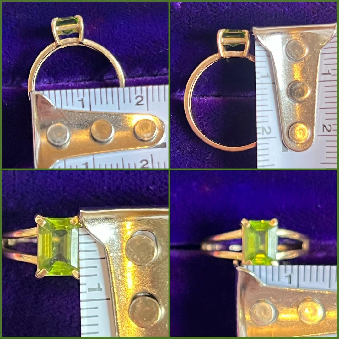 14金14K グリーン天然石 ストーン　エメラルドカット ゴールドリング指輪