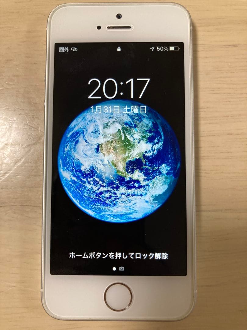 iPhone SE(第一世代)シルバー 本体