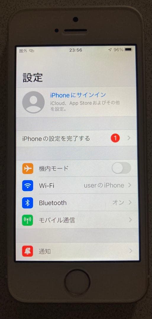 iPhone SE(第一世代)シルバー 本体