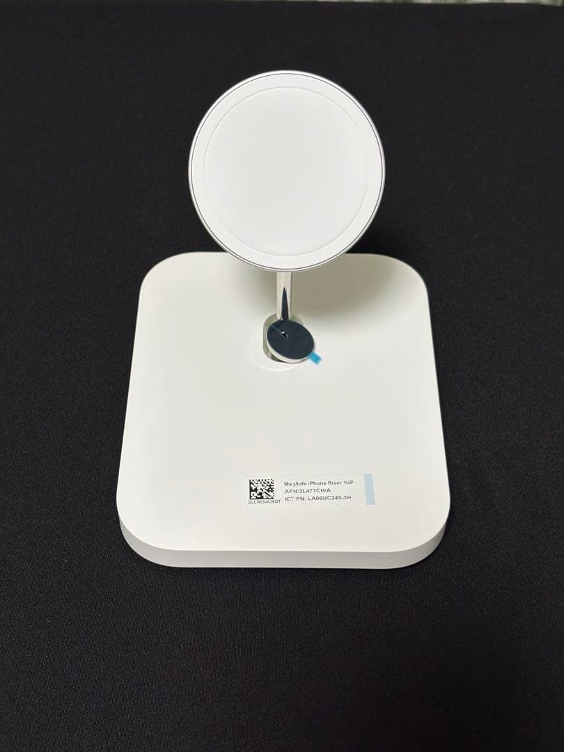 Apple MagSafe 磁気吸着 スタンド型ワイヤレス充電器 非売品 正規品