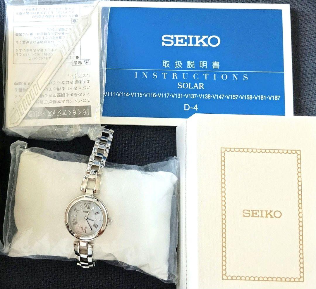 ピクロ☆セイコー SWFA151 女性 ソーラー腕時計 美品 未使用品