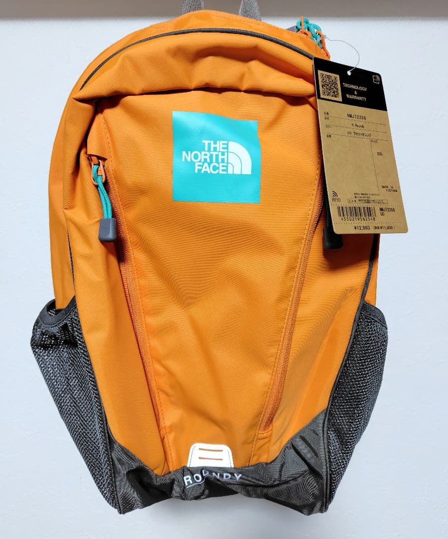 大人も使える 新品 ノースフェイス 22L ラウンディ キッズ UO