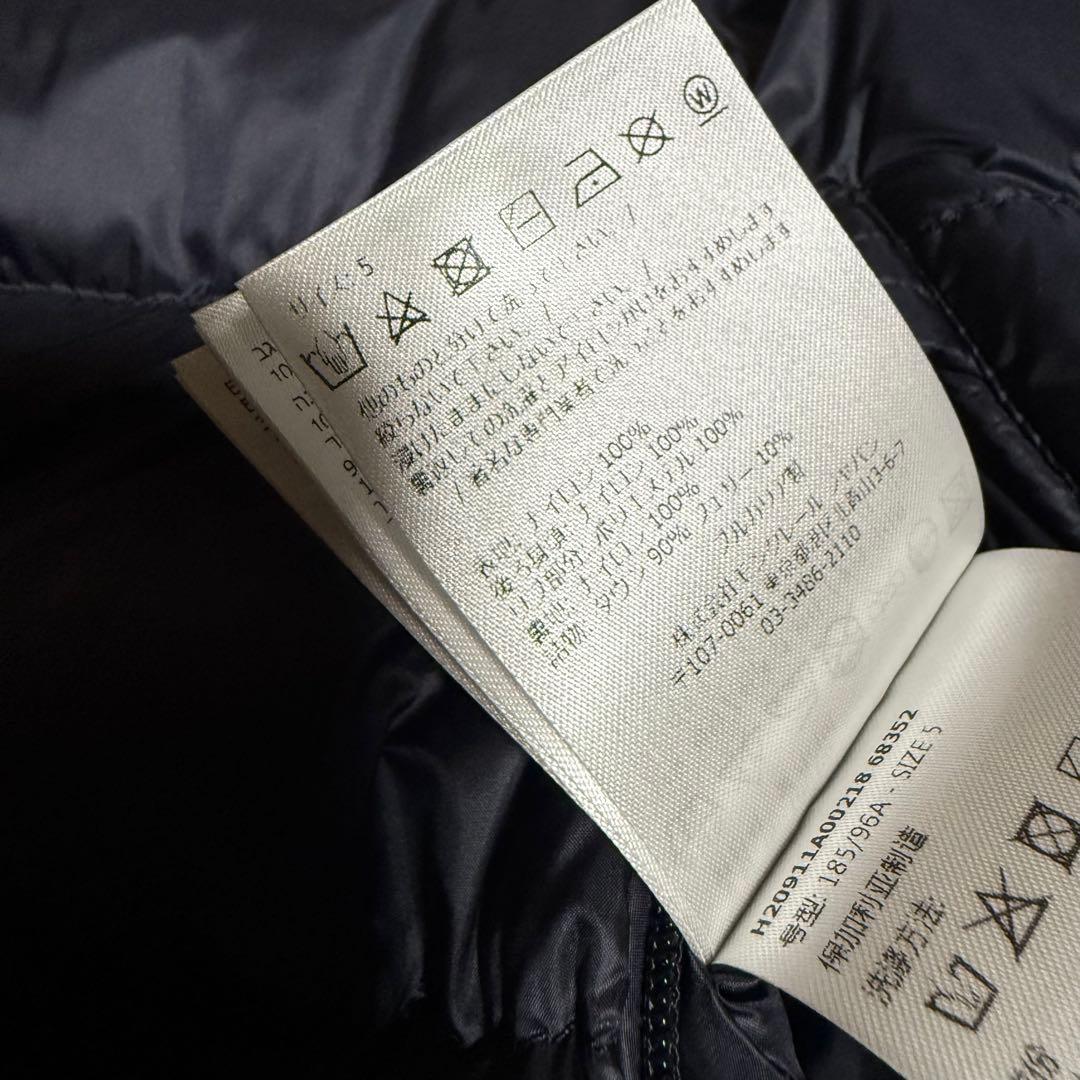 専用品　MELAMPYRE トリコロール フーデッド ダウンジャケット