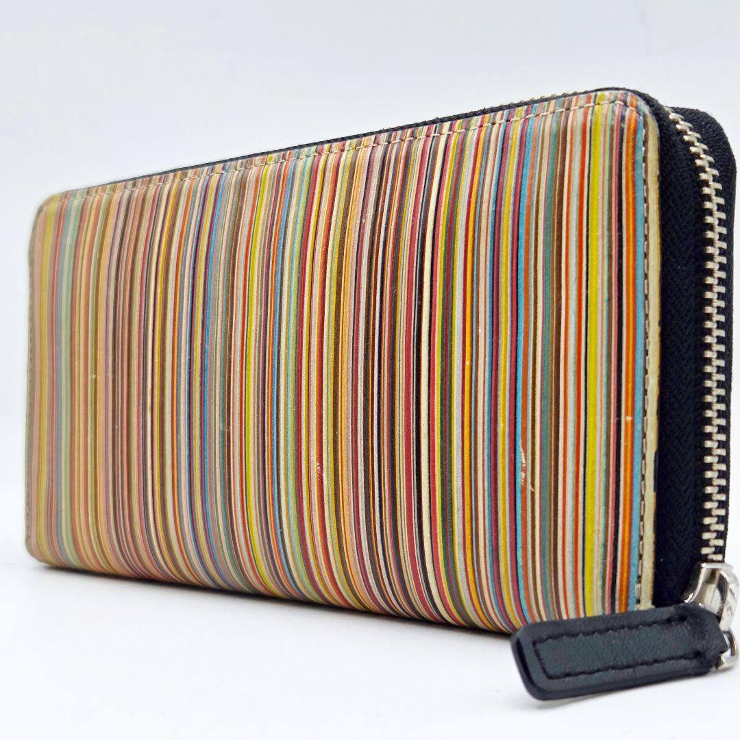 Paul Smith 長財布 マルチストライプ ラウンドファスナー 多収納