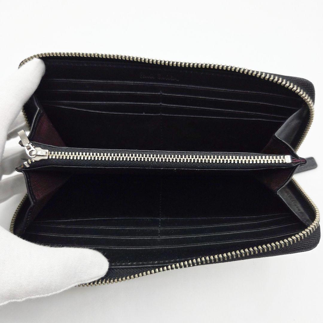 Paul Smith 長財布 マルチストライプ ラウンドファスナー 多収納