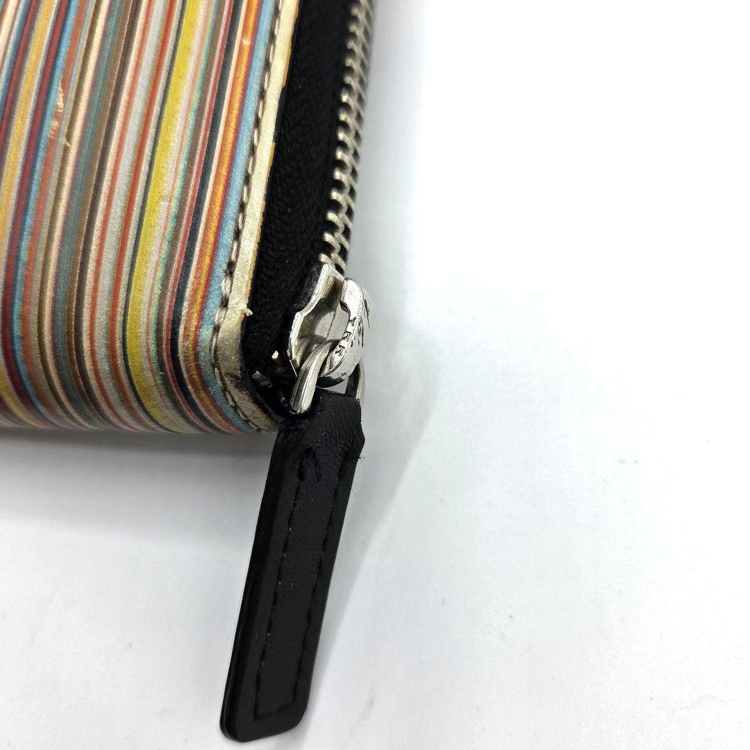 Paul Smith 長財布 マルチストライプ ラウンドファスナー 多収納