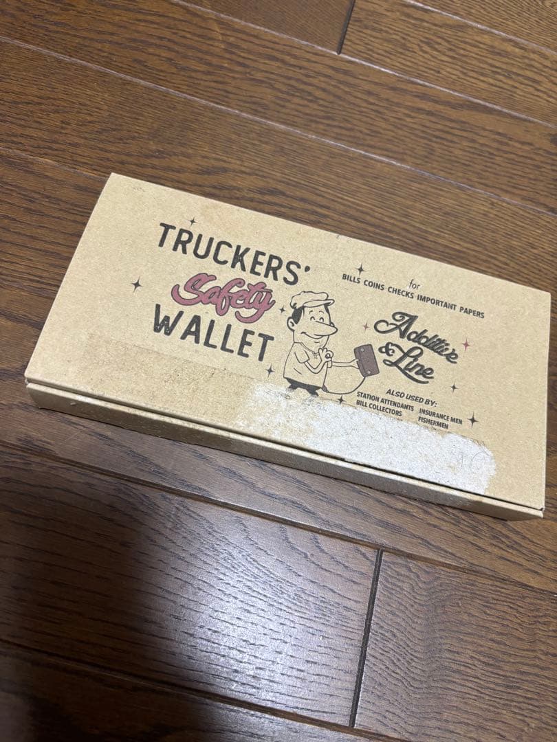 additive&line 50個程の限定 アディティブアンドライン 新品未使用