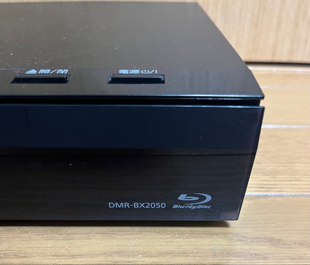 ★Panasonic DMR-BX2050ディーガ（DMR-BRX2050）73