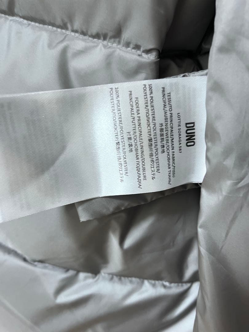 DUNO Lottie グレー フード付き ダウンジャケット