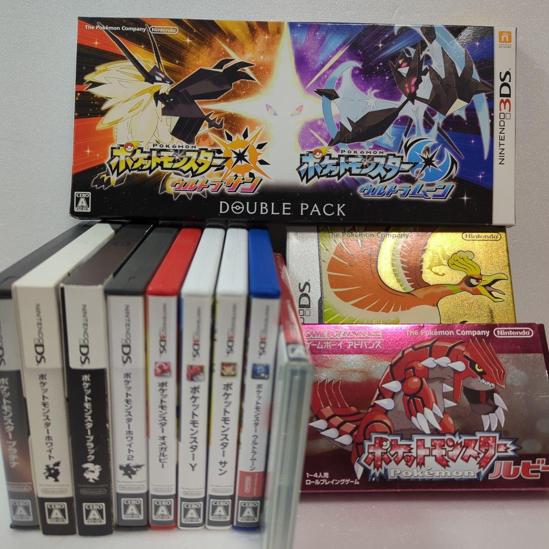 な*ま様 ポケットモンスター　ゲーム外箱（ルビーなど）