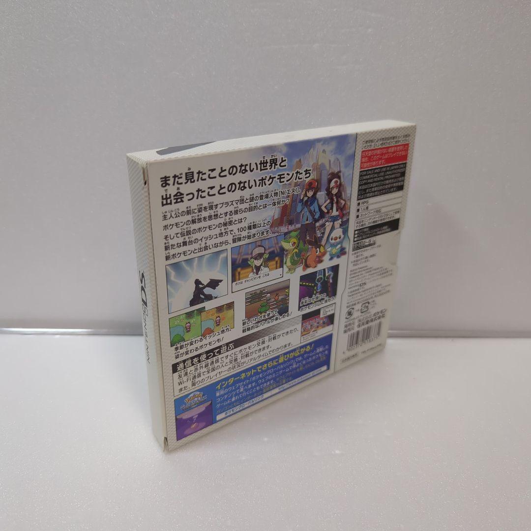 な*ま様 ポケットモンスター　ゲーム外箱（ルビーなど）