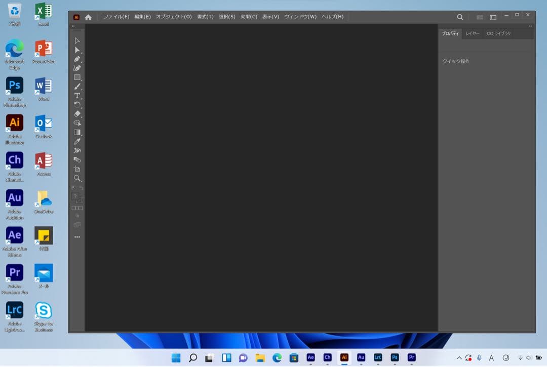 美品 MacBook Pro 13インチ 32GB/SSD 512GB 元箱