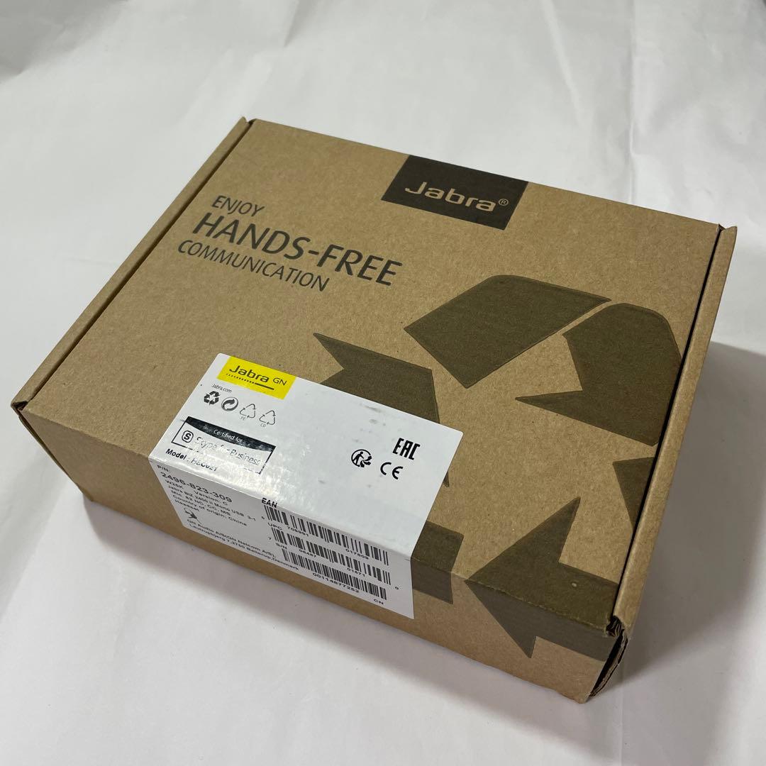 Jabra BIZ2400 Ⅱ Mono 新品未使用