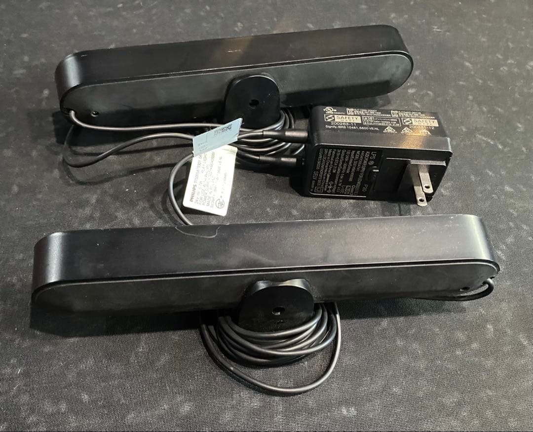 フィリップスヒュー(Philips Hue)