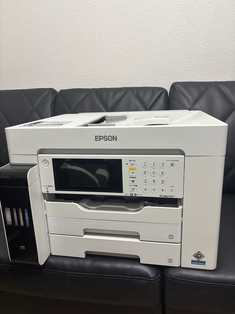 EPSON PX-M6712FT プリンター・複合機 ホワイト