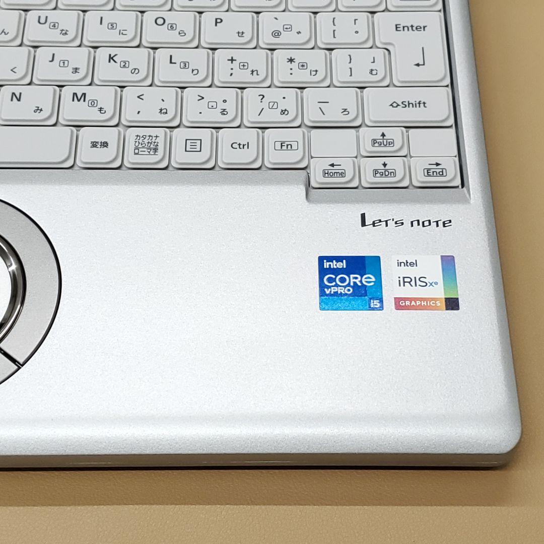 【商品番号1908】Panasonic　12.1型ノートパソコン　2022年製