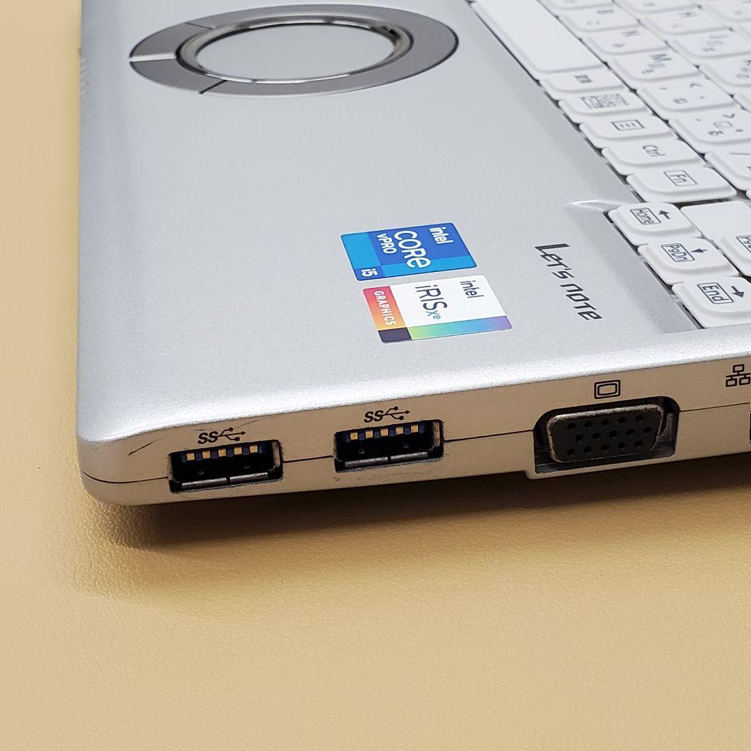 【商品番号1908】Panasonic　12.1型ノートパソコン　2022年製