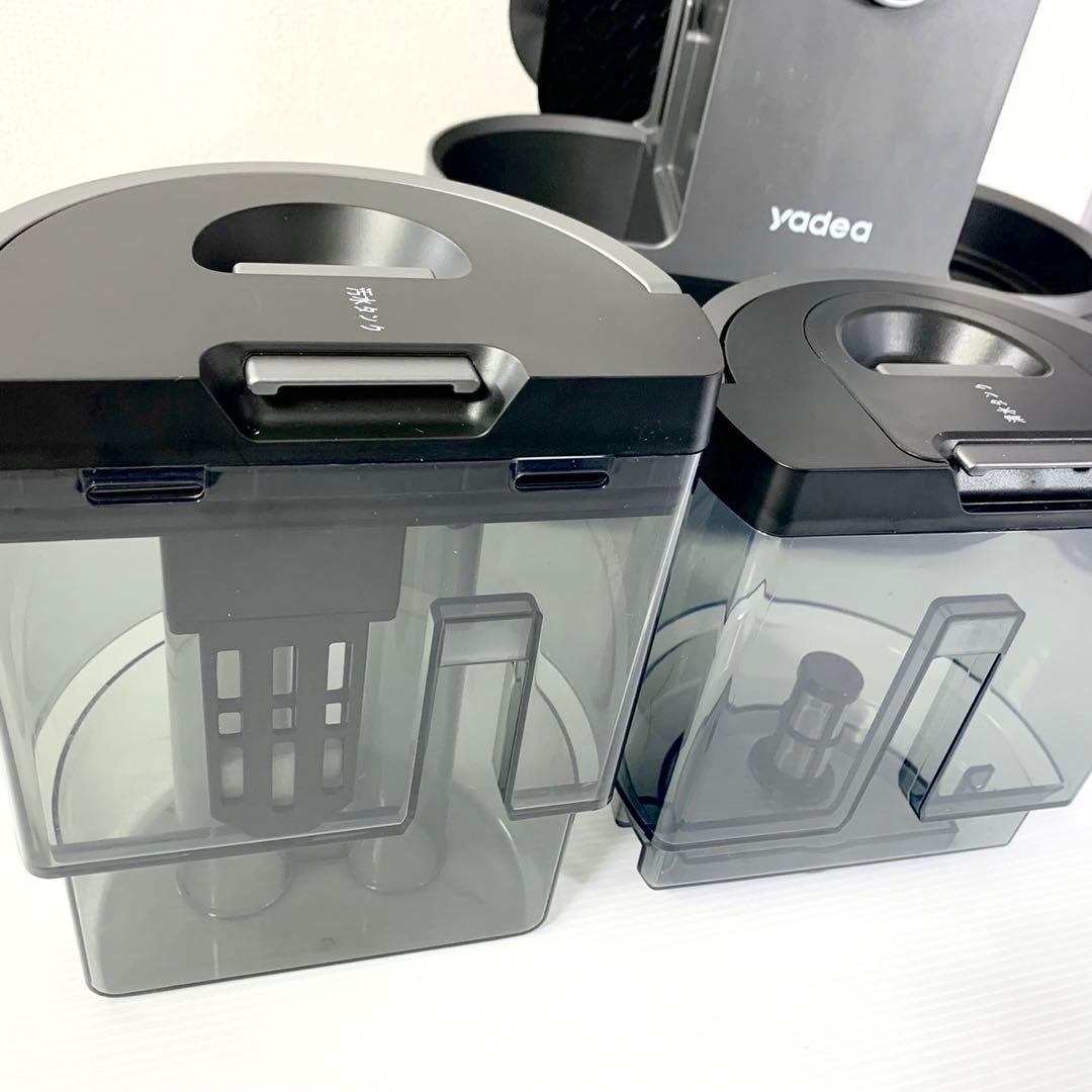 YADEA R6 加熱式リンサー洗浄機