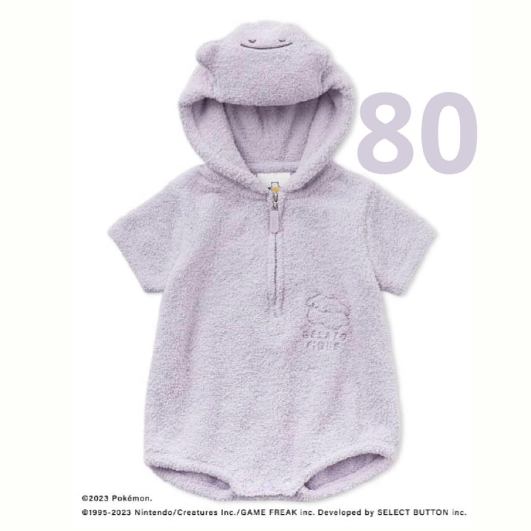 ジェラートピケ ポケモンスリープ ベビモコ メタモン ロンパース