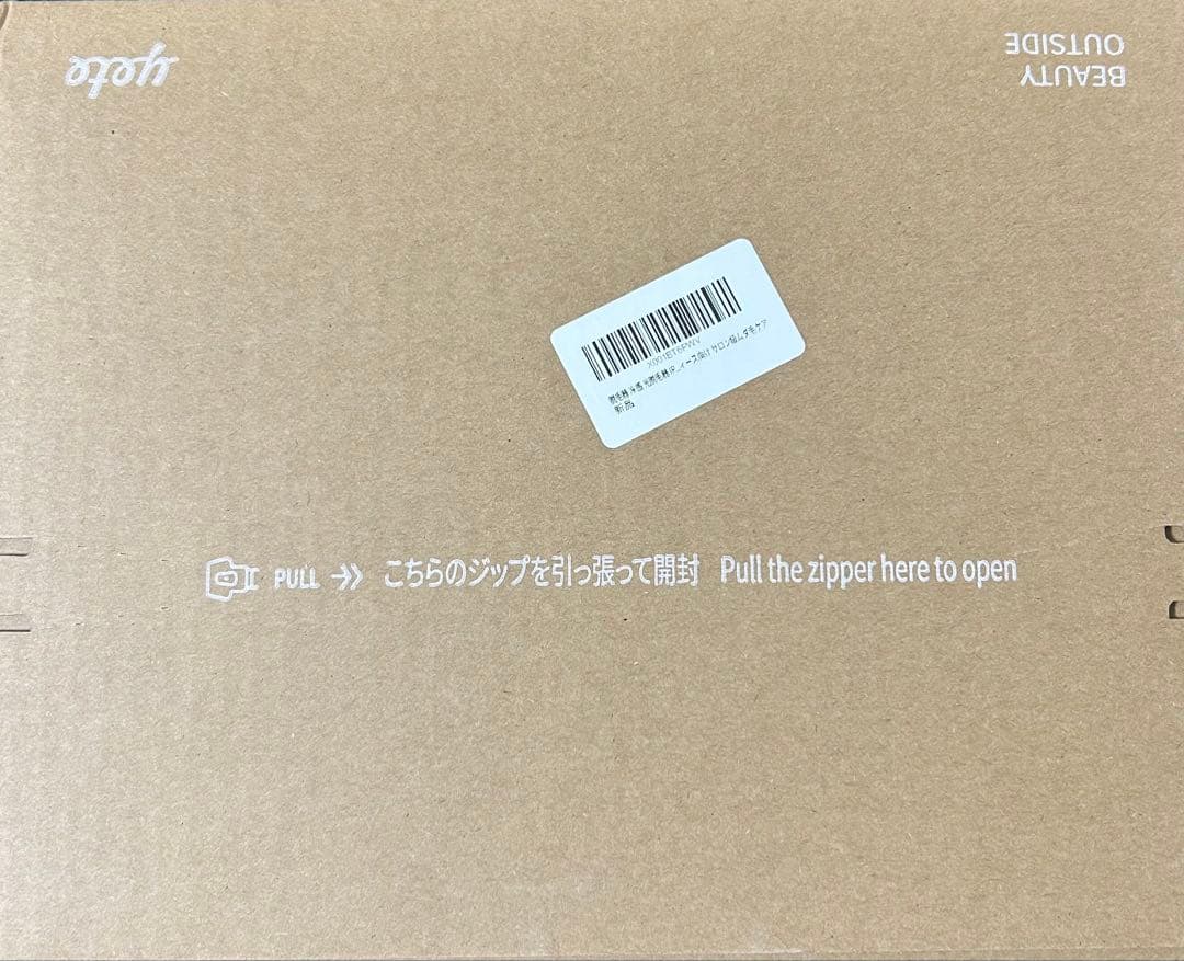 【Yete】脱毛器 家庭用脱毛器 IPL光脱毛器 冷感脱毛 無限照射回数