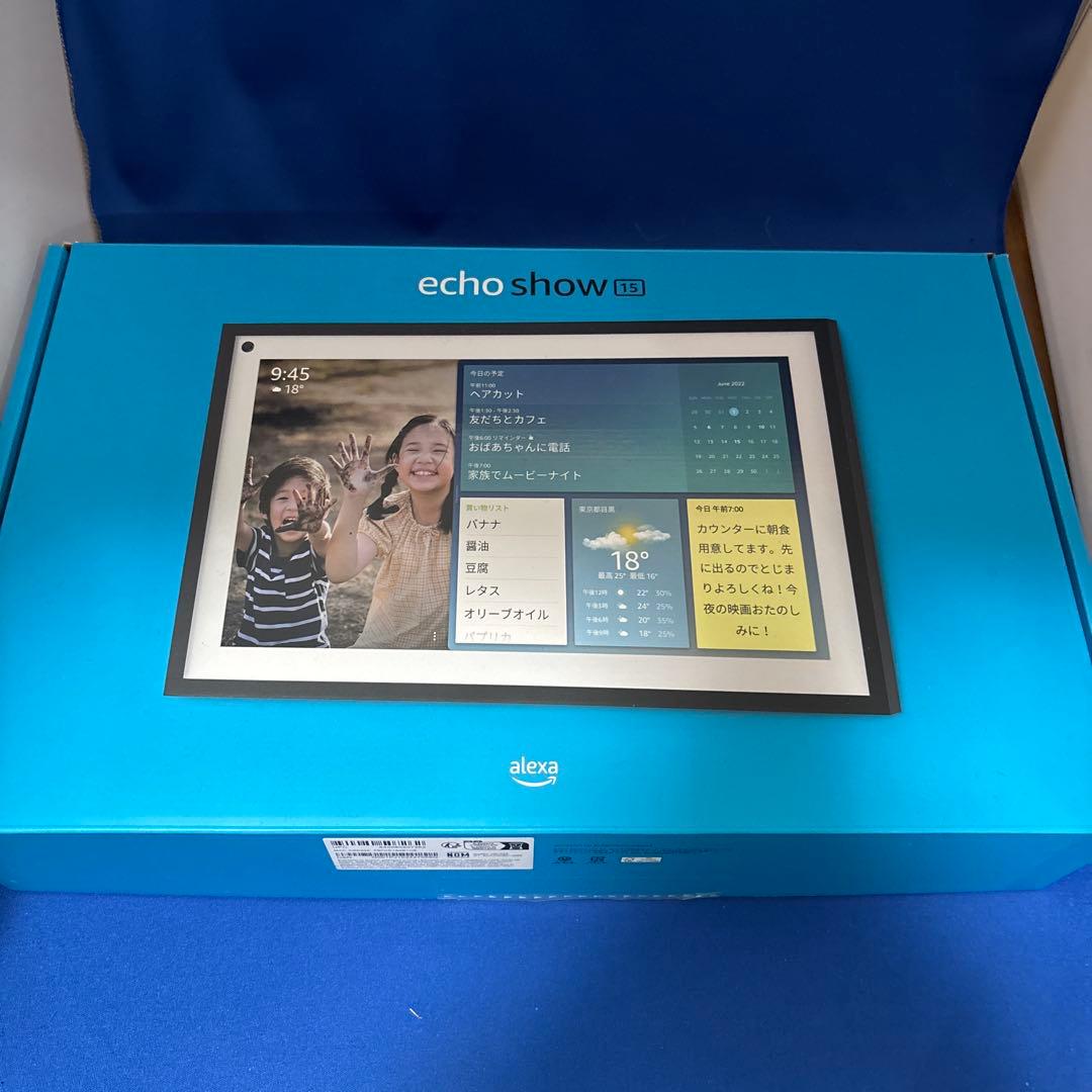 Amazon echo show 15 第一世代　リモコン、スタンド他