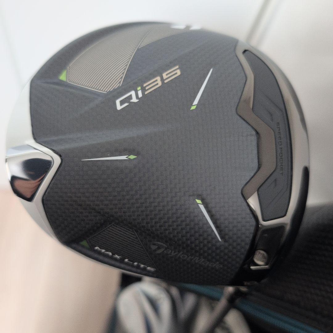 TaylorMade Qi35 max light ドライバー