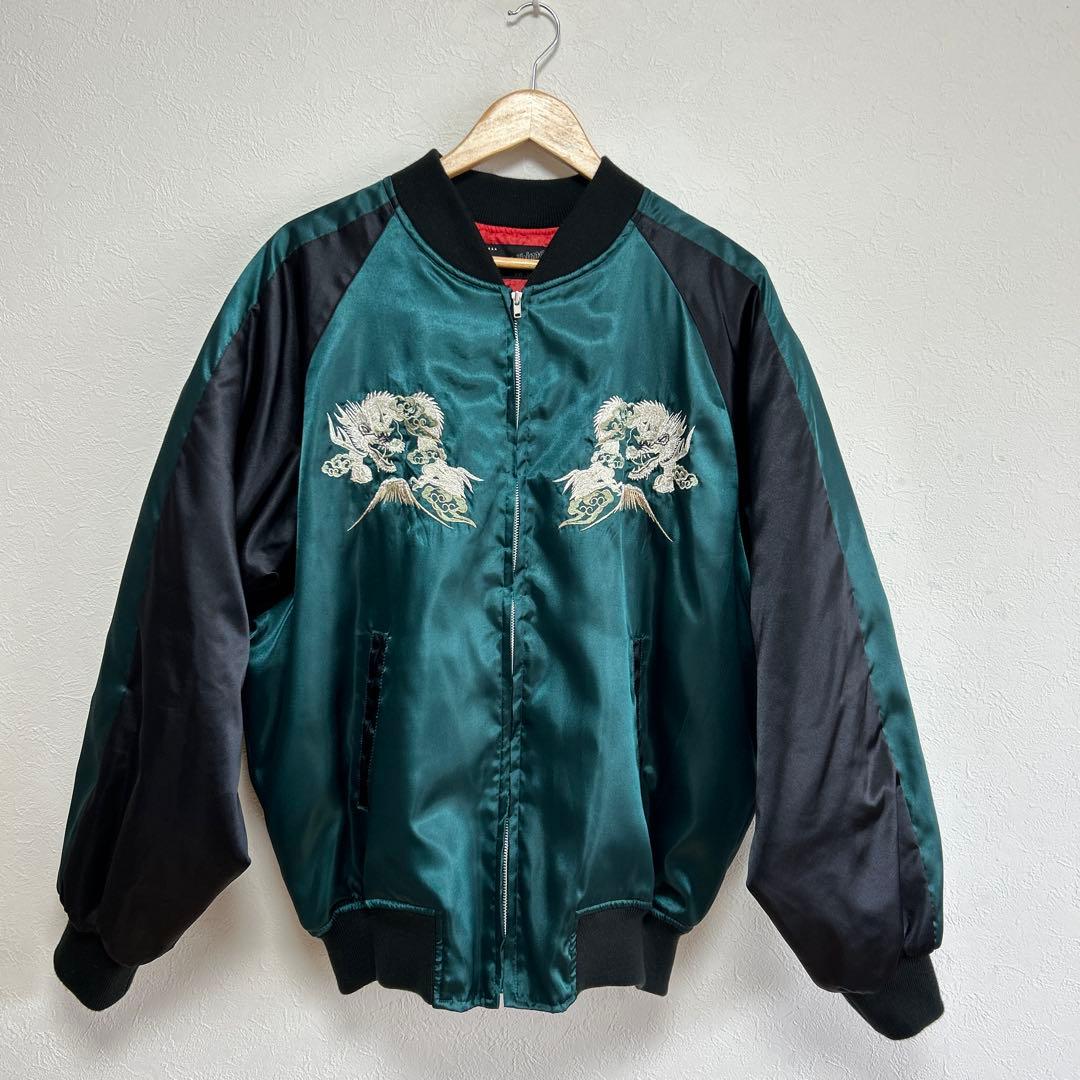 美品　Hoshihime 星姫　スカジャン　松井玲奈　AKB SKE