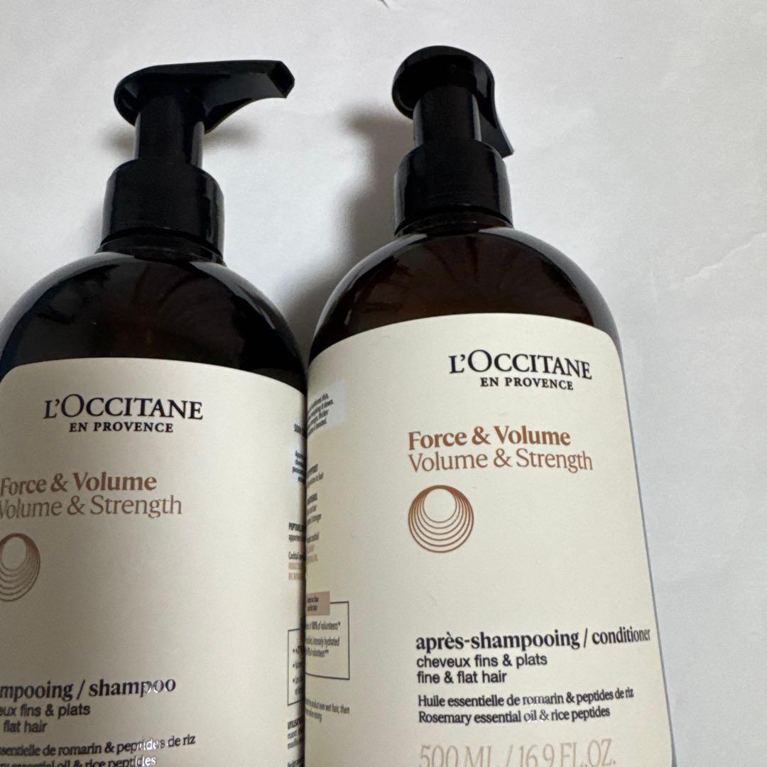 L'Occitane シャンプー・コンディショナーセット ボリューム