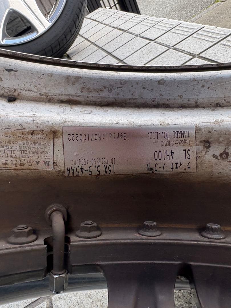 ビエナ16インチ メッキ、タイヤ、ホイール4本セット。