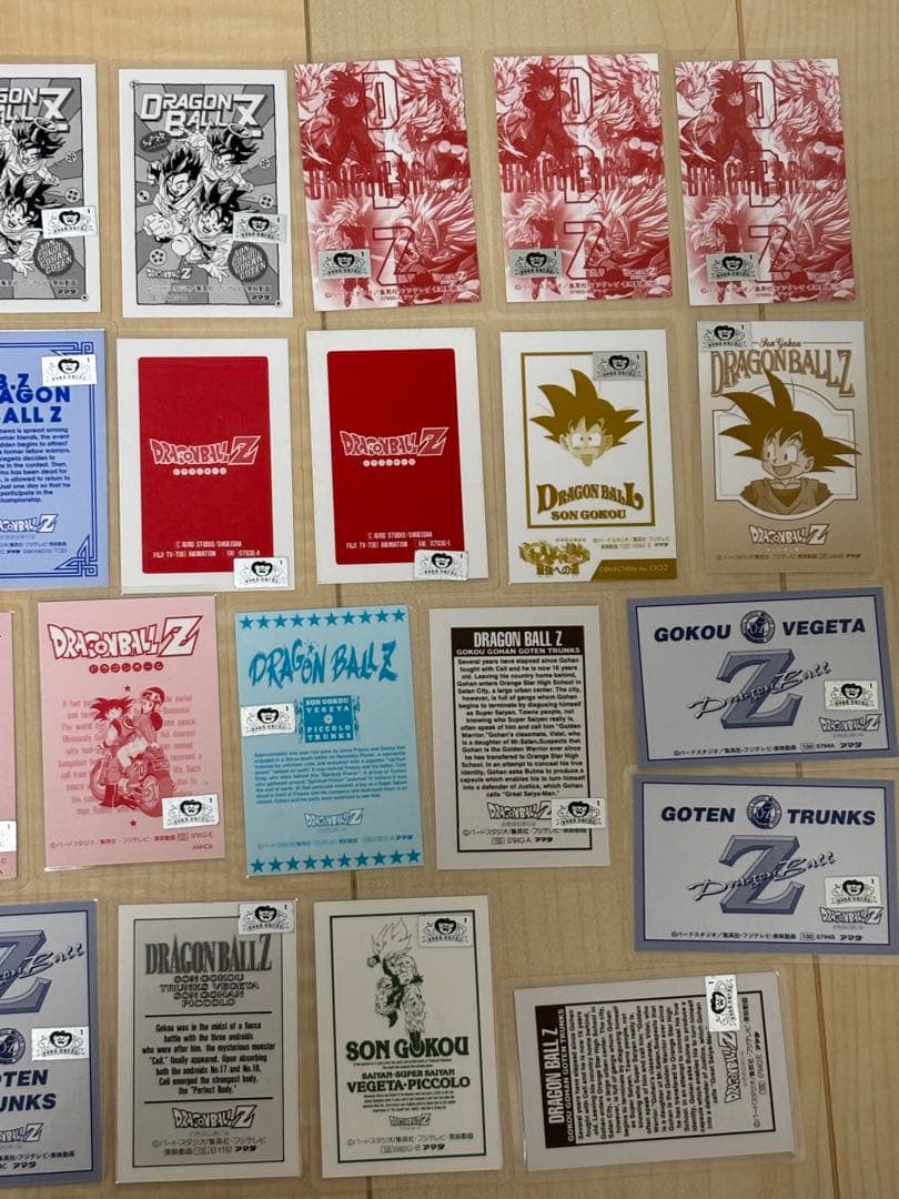 【希少】ドラゴンボール、Z 映画　ラミネートカード　39枚セット まとめ