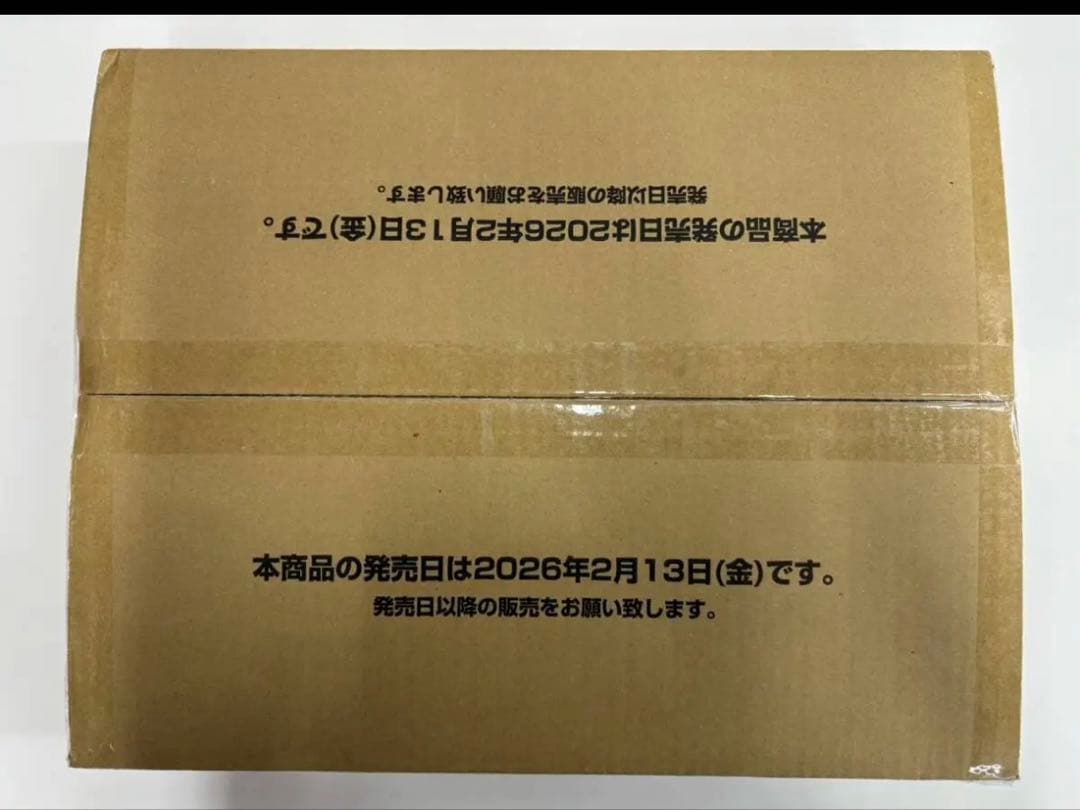 ユニオンアリーナ　nikke プレシャスブースター　未開封カートン
