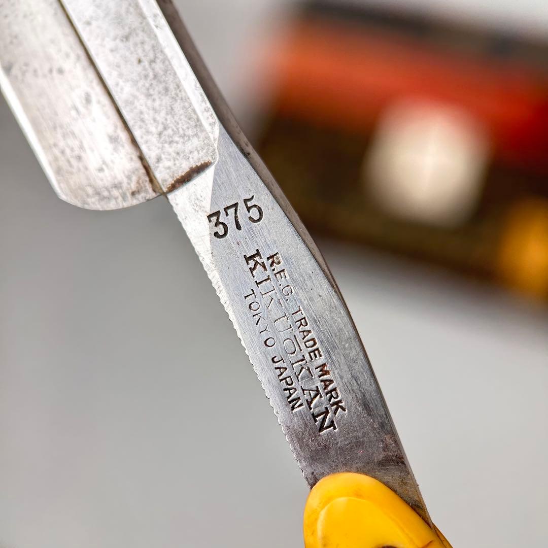 CJ.A. Henckels メンズ剃刀セット