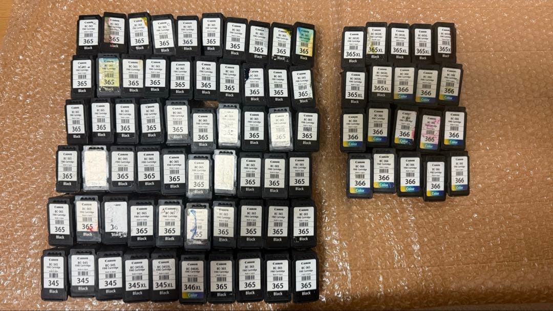 Canon 純正使用済みインクカートリッジ80個-1