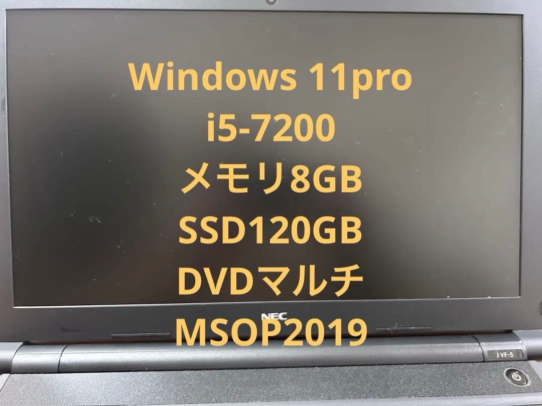 NEC ノートパソコン　Windows11